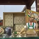 Amanda's タラント