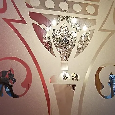 Amanda's Apartamento