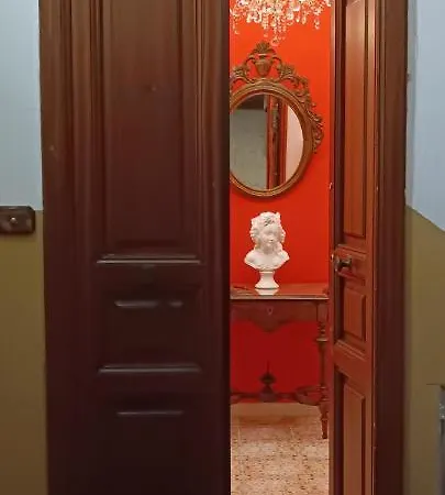 Апартаменты Amanda's