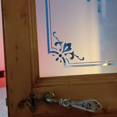 아파트 Amanda's *